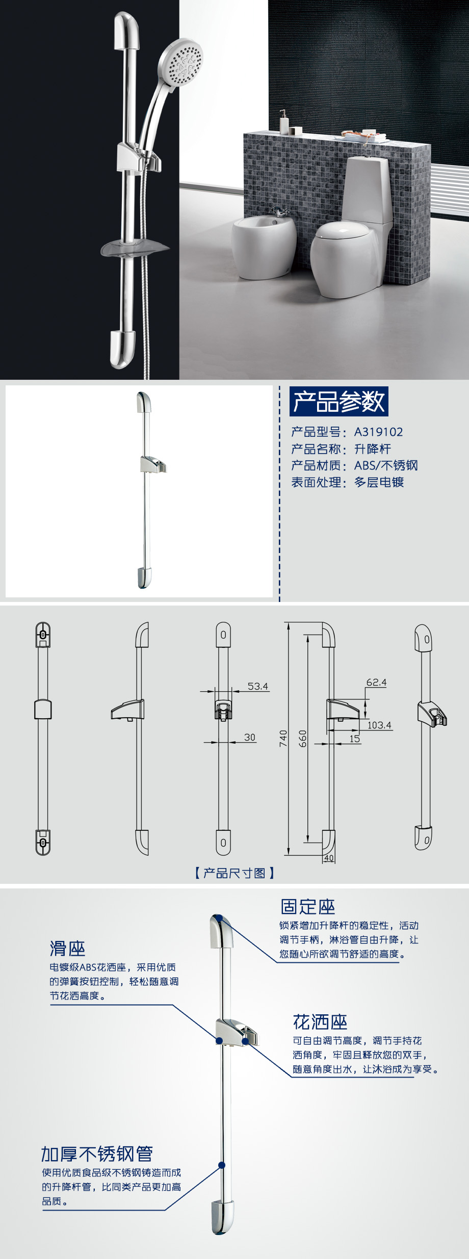 產(chǎn)品詳情-df3764f8-fbf9-4432-96b7-8c76ed43f3ef.jpg